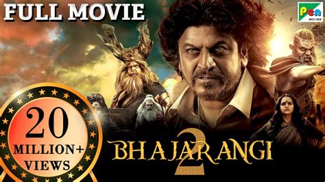 bhajarangi 2 movie download|bhajarangi 2 full movie online.